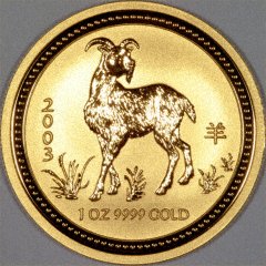 2003 Year of the Goat Gold Coin