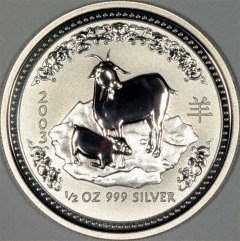2003 Year of the Goat Coin