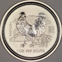 2005 Year of the Rooster Coin