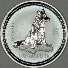 2006 Year of the Dog Coin