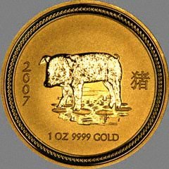 2007 Year of the Pig Coin